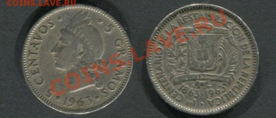Доминикана 5 сентаво 1963 - Доминикана-5-сентаво-1963
