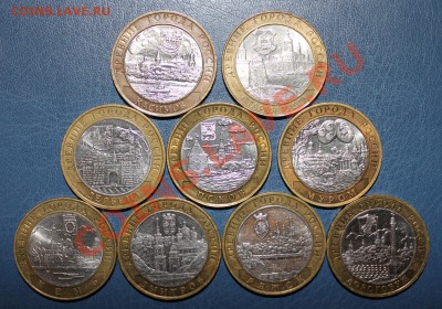 м ДГР 2002-04 до 15.11.12 - 22:00Мск - 1