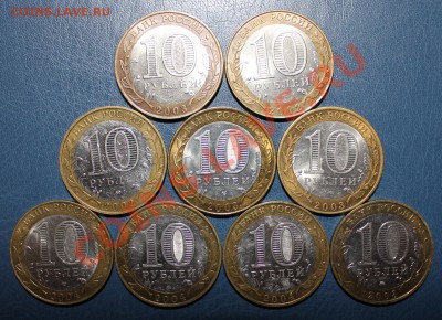 м ДГР 2002-04 до 15.11.12 - 22:00Мск - 2