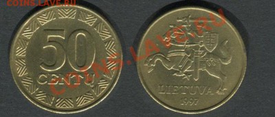 Литва 50 центов 1997 - Литва-50-центов-1997