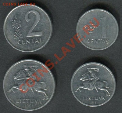 Литва 1 и 2 цента 1991 - Литва-1-и-2-цента-1991