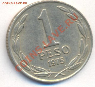 Чили 1 пессо 1975 г. До  12.11.12 г. 21-00 МСК. - Чили 1