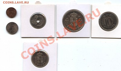 Иностранные монеты начинающим и для погодовки - Дания_2