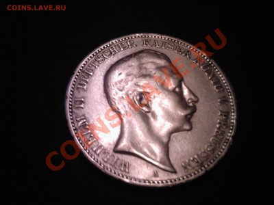 Ag 3 марки пруссия 1909г. - 09112012(002)