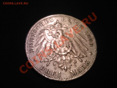 Ag 3 марки пруссия 1909г. - 09112012(003)