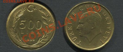 Турция 500 лир 1989 - Турция-500-лир-1989