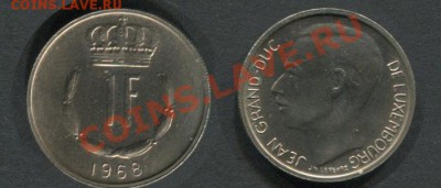 Люксембург 1 франк 1968 - Люксембург-1-франк-1968