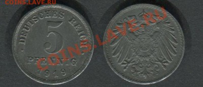 Германская Империя 5 пфенниг 1919 железо - Германская-Империя-5-пфенниг-1919-железо