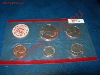 1972 - DSCN7139.JPG