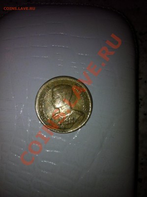 Здравствуйте,прошу помощи в опознании - IMG_0558.JPG