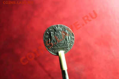 Коп-Сибирская;1768г. 14.11.12г. В 22:00ч, вр. Московское. - 2012_11_10_03419.JPG