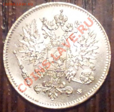 25 пенни 1915 года Рос. Фин. серебро - 20121109_223602