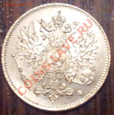 25 пенни 1916 года Рос. Фин. серебро - 20121109_223715