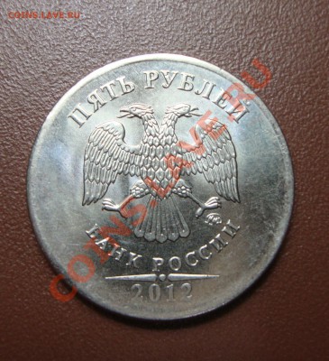 5р 2012 слабый кан - DSC03809.JPG