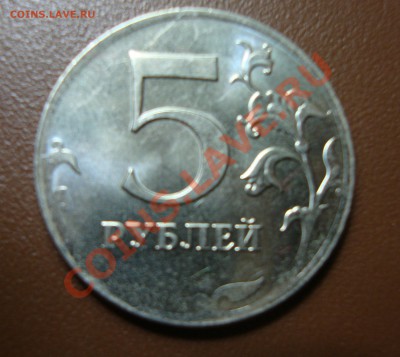 5р 2012 слабый кан - DSC03810.JPG