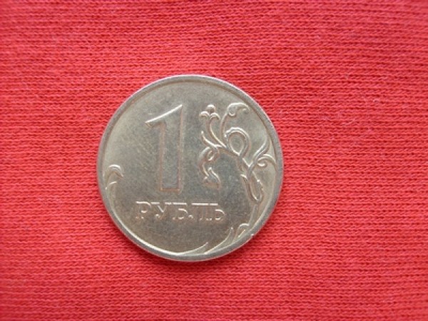 1 рубль 2007 непрочекан.Оцените! - S6300269.JPG