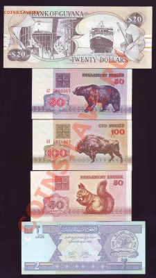 10 иностранных бон.Состояние:UNC. до 16.11.12 в 22.00мск - Боны мира 1.JPG