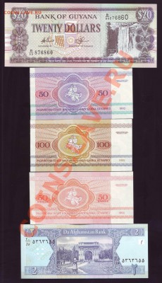 10 иностранных бон.Состояние:UNC. до 16.11.12 в 22.00мск - Боны мира 2.JPG