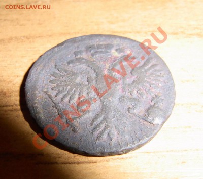 Денга 1731 г - RIMG1208.JPG