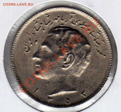 ИРАН 10 РИАЛОВ 1974 ДО 15.11.12 В 22.00МСК (3592) - img021