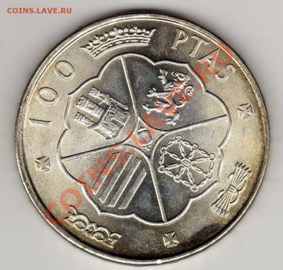 Ag ИСПАНИЯ 100 ПЕСЕТ 1966 (70) ДО 15.11.12 В 22.00МСК (3392) - img061