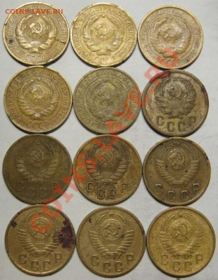2 коп.1926-57г.12 шт.Без повторов. до 14.11 в 22-00 мск - IMG_0971.JPG