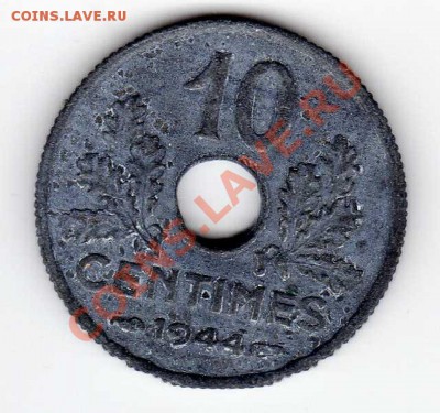 ФРАНЦИЯ 10 САНТИМОВ 1944 ДО 15.11.12 В 22.00МСК (3299) - img102
