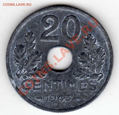 ФРАНЦИЯ 20 САНТИМОВ 1943 ДО 15.11.12 В 22.00МСК (3299) - img105