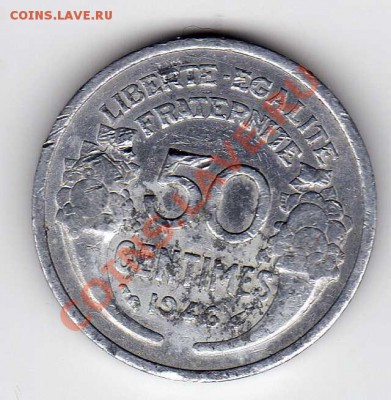 ФРАНЦИЯ 50 САНТИМОВ 1946 ДО 15.11.12 В 22.00МСК (3299) - img106