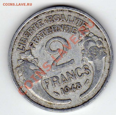 ФРАНЦИЯ 2 ФРАНКА 1948 ДО 15.11.12 В 22.00МСК (3299) - img112