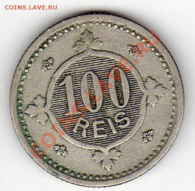 ПОРТУГАЛИЯ 100 РЕЙС 1900 ДО 01.11.12 В 22.00МСК (2538) - img114