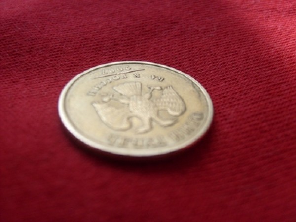 1 рубль 2007 непрочекан.Оцените! - S6300275.JPG