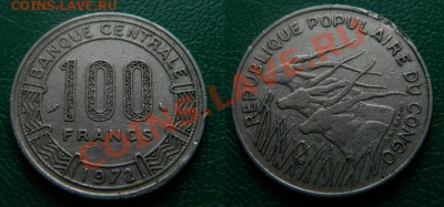 КОНГО 100 ФРАНКОВ 1972 - КОНГО 100 ФРАНКОВ 1972.JPG