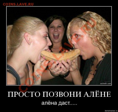Вопросом на вопрос! - abrtcw3ltrdc