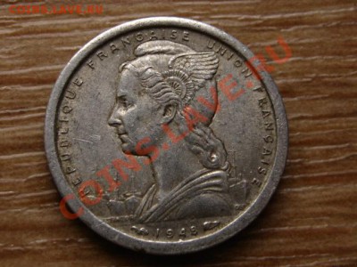 ФЭА 1 франк 1948 до 12.11.12 в 21.00 М - IMG_5949