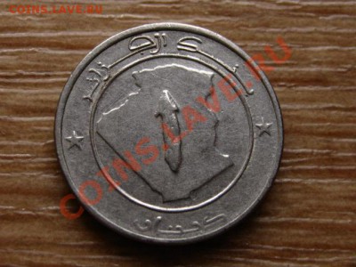 Алжир 1 динар 1992 буйвол до 12.11.12 в 21.00 М - IMG_5933