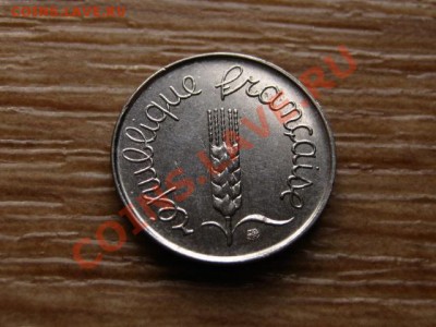 Франция 1 сантим 1962 до 12.11.12 в 21.00 М - IMG_5938