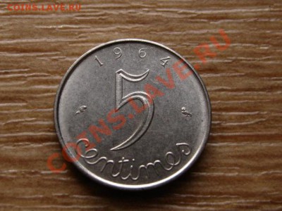 Франция 5 сантимов 1964 до 12.11.12 в 21.00 М - IMG_5939