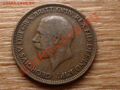 Британия пол пенни 1929 до 12.11.12 в 21.00 М - IMG_5947
