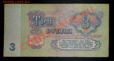  22-00 мск - 2744865683_2[1]
