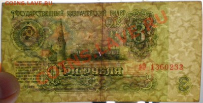  22-00 мск - 2744865683[2]