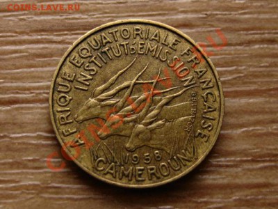 ФЭА (Камерун) 5 франков 1958 до 12.11.12 в 21.00 М - IMG_5962