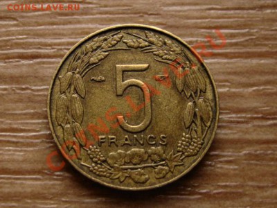 ФЭА (Камерун) 5 франков 1958 до 12.11.12 в 21.00 М - IMG_5961
