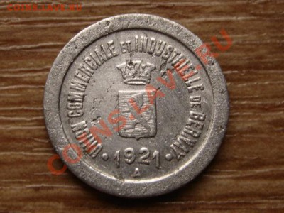 Франция нотгельд 5 сант. 1921 Bernay до 12.11.12 в 21.00 М - IMG_6011