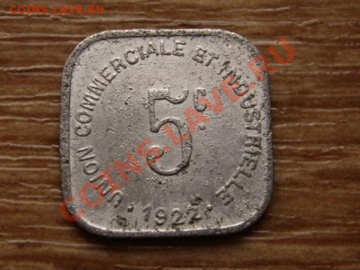Франция нотгельд 5 сант. 1922 Bayeux до 12.11.12 в 21.00 М - IMG_6014