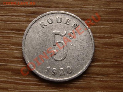 Франция нотгельд 5 сант. 1920 Руан до 12.11.12 в 21.00 М - IMG_6019