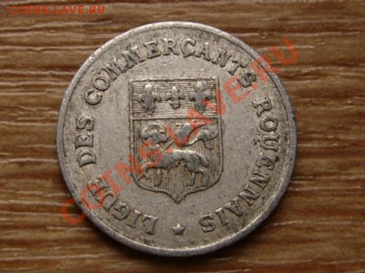 Франция нотгельд 10 сант. 1920 Руан до 12.11.12 в 21.00 М - IMG_6026