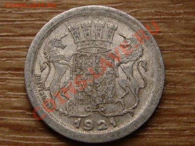 Франция нотгельд 10 сант. 1921 Амьен до 12.11.12 в 21.00 М - IMG_6028