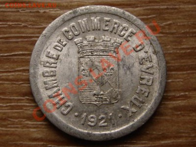 Франция нотгельд 10 сант. 1921 DEvreux до 12.11.12 в 21.00 М - IMG_6030
