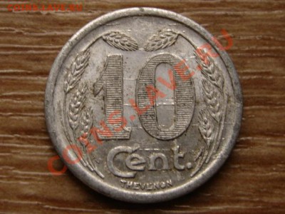 Франция нотгельд 10 сант. 1921 DEvreux до 12.11.12 в 21.00 М - IMG_6029